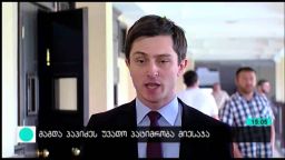 მაგდა პაპიძეს უვადო პატიმრობა მიესაჯა