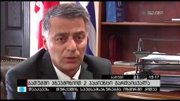 ბათუმში პნევმონიით 2 პაციენტი გარდაიცვალა 