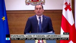 ლარიზაციის სქემა 17 იანვარს ამოქმედდება 