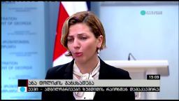 ანა დოლიძის განცხადება 