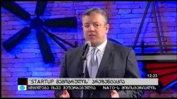 ''STARTUP მეგობრულის'' პრეზენტაცია 