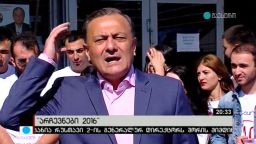 არჩევნები 2016 