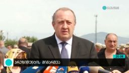 პრეზიდენტის მიმართვა 