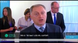 FMO-მა ''TBC Bank''-ს $55 მლნ. გამოუყო 