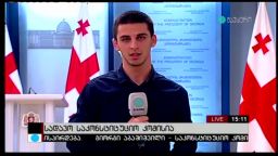 სადავო საკონსტიტუციო კომისია 