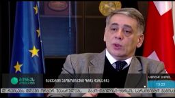 იანვარში ეკონომიკური ზრდა დაჩქარდა 