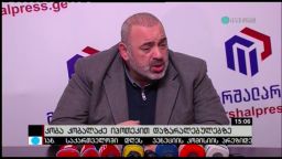 კობა კობალაძე იპოთეკით დაზარალებულებზე 