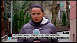 ''INTERNATIONAL EVENTS''-ის მონიტორინგი 