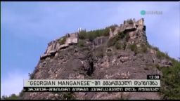 ''GEORGIAN MANGANESE''-ში მმართველი დაინიშნა 