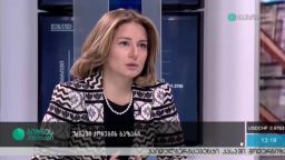 უძრავი ქონების ბაზარი: მარიამ ასათიანი „ბიზნესკონტაქტზე“ 