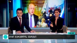 გიგი წერეთლის მარცხი