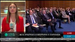 IMF-ის პროგნოზები საქართველოსთვის და რეგიონისთვის