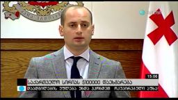 საქართველო სირიას 100 000  დოლარით დაეხმარება