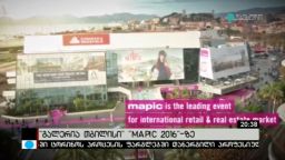 „გალერია თბილისი“ „Mapic 2016“-ზე 