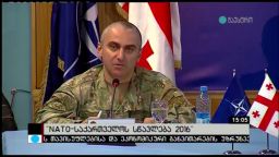 "NATO-საქართველოს სწავლება 2016"  