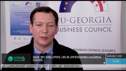 EUGBC 2017 წლის ბოლოს აშშ-ში კონფერენციის გამართვას გეგმავს 