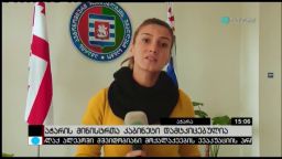 აჭარის მინისტრთა კაბინეტი დამტკიცებულია