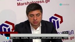 „ქართული ოცნების“ საარჩევნო დაპირებები 