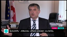 ''მაესტროს'' კითხვებს სოზარ სუბარი პასუხობს