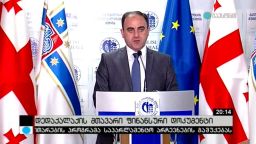 დედაქალაქის მთავარი ფინანსური დოკუმენტი 